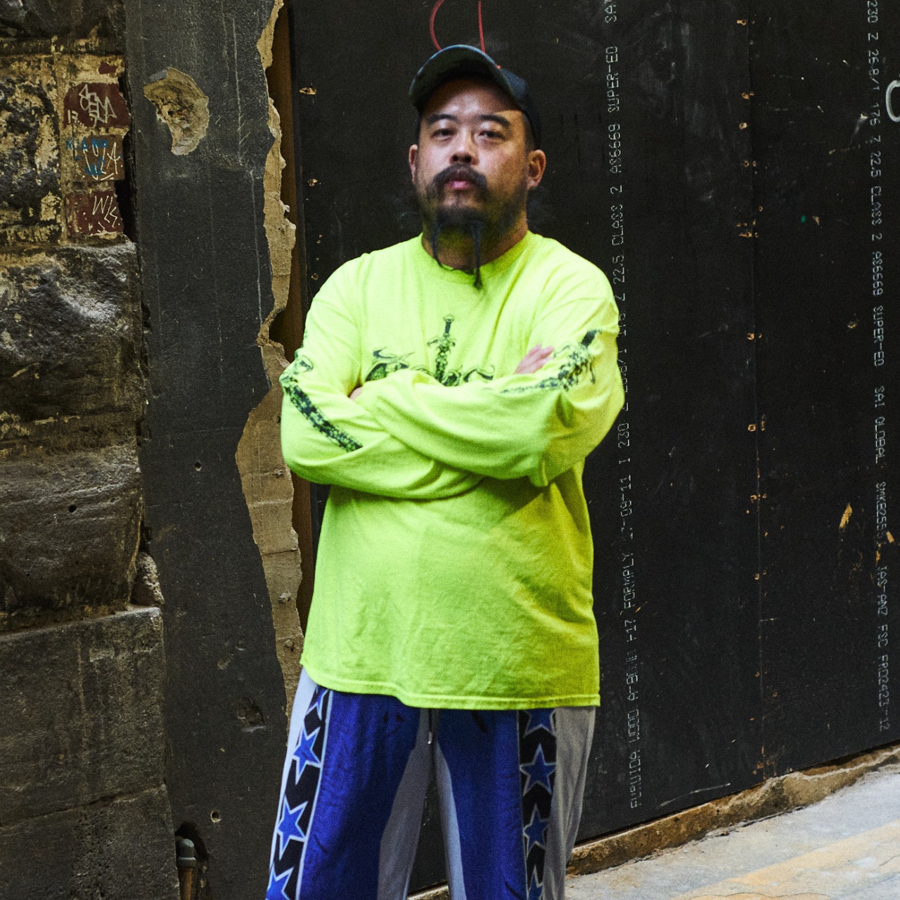 Five Fits With: Mark Bo Chu