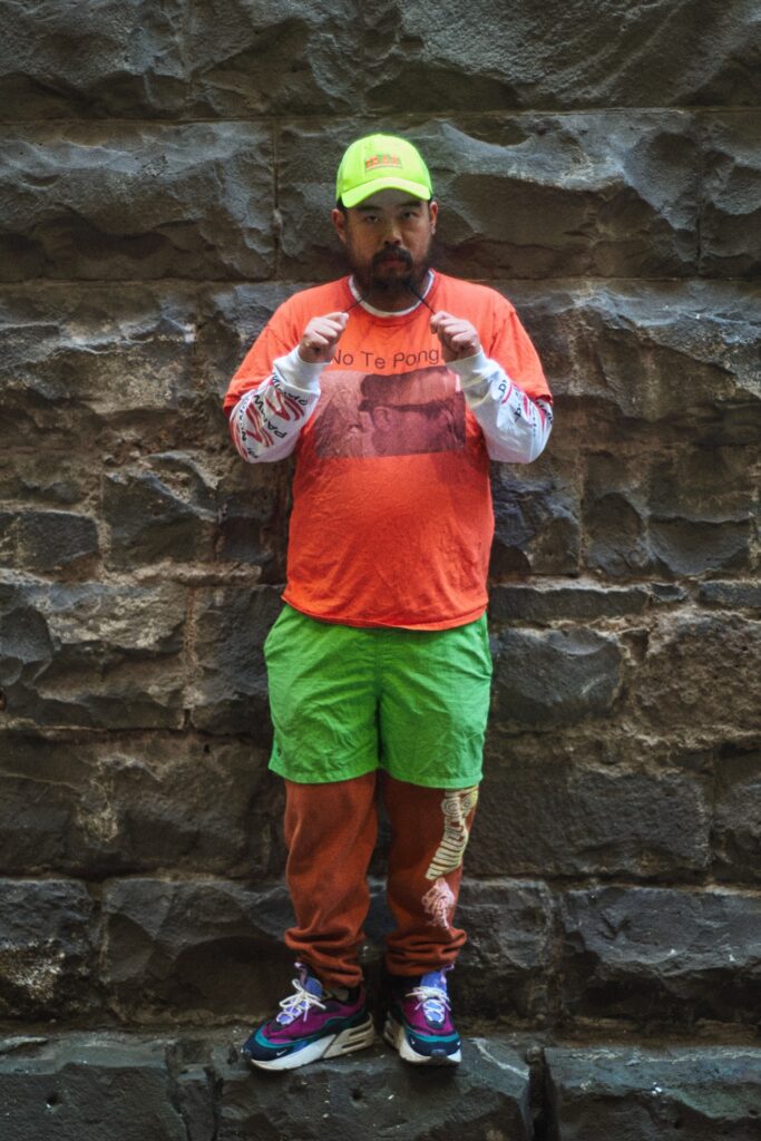 Five Fits With Mark Bo Chu