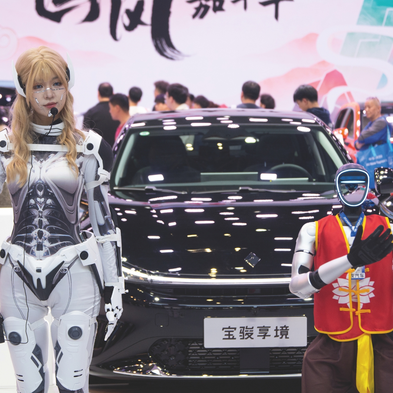 shanghair car show