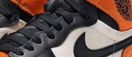 Shattered Backboard Air Jordan 1 2025