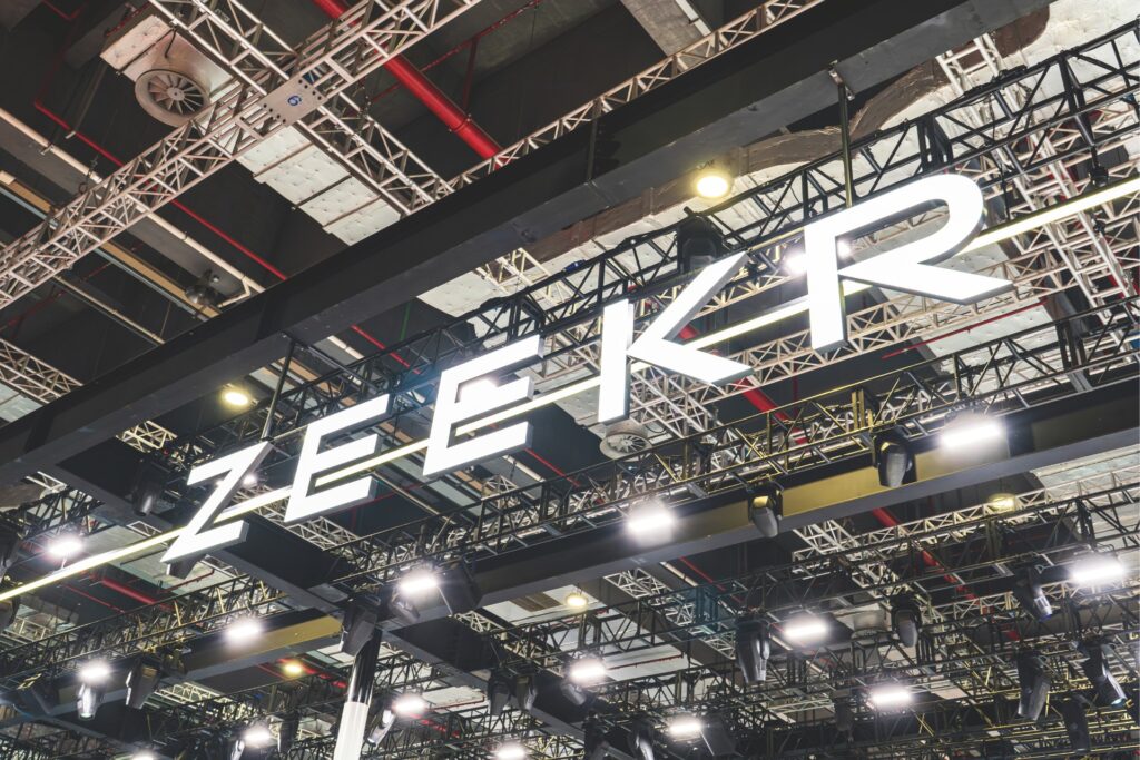 zeeker at auto shanghai